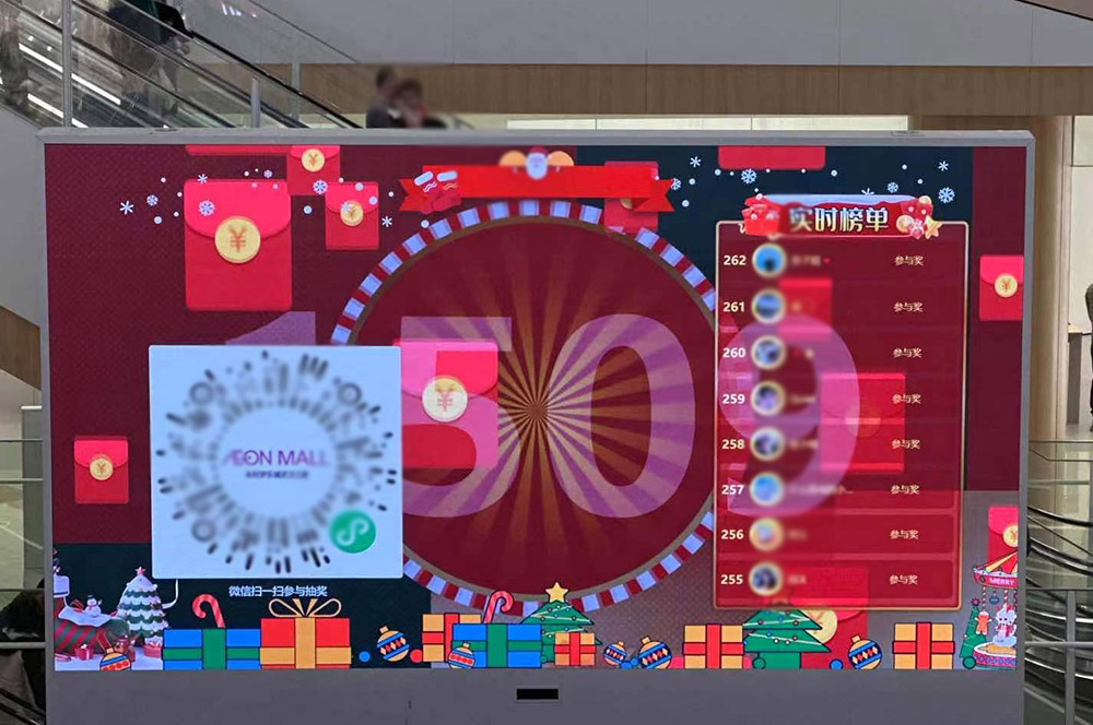 昆明现场摇大奖功能在使用中有什么注意事项和常见问题